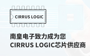 ΪмֵCirrus Logic